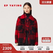 EP YAYING YAYING womens plaid tassel profile woolen coat short coat autumn and winter New 8259A