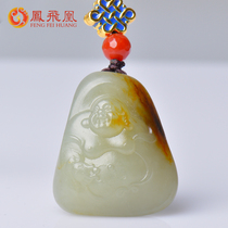 Fengfeihuang Xinjiang seed Jade Buddha pendant female Maitreya Buddha and Tian jade necklace natural jade pendant with certificate