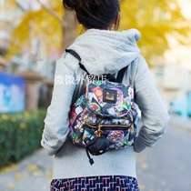 Seconds Kill new 100 hitch Han version Fashion womens bag Double shoulder bag Backpack Cute Tourist Bag