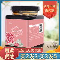Sanbai Decoction Official Tongrentang Bag Tea Poria Angelica Licorice Coix Seed Tea Bag Sanbai Cream