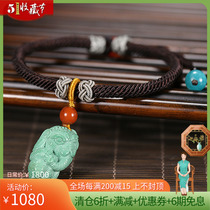 High price-performance ratio Featured Elephant Nose GOD HAND CHAIN MOISTURIZING JADE EDGE NATURAL RAW MINE NO OPTIMISATION GREEN PINE STONE HANDSTRING 6g