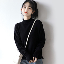 South Korea 2021 autumn and winter new semi-turtleneck sweater womens winter long sleeve base shirt Joker loose knit coat tide