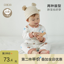 papa autumn winter spring long sleeves pure cotton one-piece clothes climbing suit with baby clothes crawling clothes khau