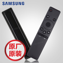 Suitable for Samsung original UA40 49 65 55KU6300J 6310J KU6880J KU6880J remote