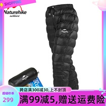 Naturehike moves customers outer down pants waterproof inner wear mens and womens mountaineering camping warm winter white goose down pants