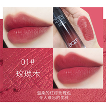 BOB lip glaze is not easy to fade Waterproof lipstick Lip gloss Velvet matte matte affordable female student liquid Chen Qing Ling