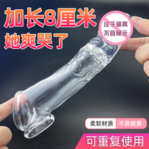 Spice Mens Sex Utensils Wolf Braces Soft Gluon Penis Plus Coarse Lengthened Couple Household Goods Adults Flirty