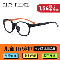 Childrens ultra-light frame tr90 one-piece nose pad for girls boys students myopia can be delivered non-slip ear hook 6005