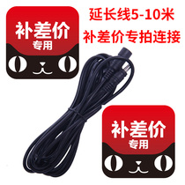 Solar lights Street lights Outdoor lights Flood lights extension cord 5-10 meters difference special shot support custom engineering street lights