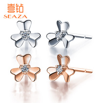 Ji Diamond earrings female white 18K gold Lucky Clover rose gold simple earrings exquisite jewelry earrings New