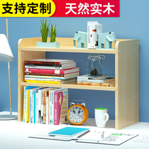 Solid wood simple desk small bookshelf Childrens desk storage shelf Student desktop shelf bookcase bay window