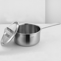 Langma stainless steel milk pot multi-function kitchen household thickened baby baby health supplement cooking instant noodle pot