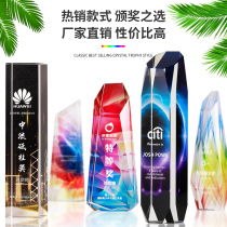 Color printing crystal trophy custom medal custom company excellent employee award competition prize creative commemorative lettering
