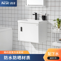 Keze bathroom cabinet Wall-mounted small household washbasin cabinet Mirror cabinet Acrylic waterproof sunscreen bathroom wall cabinet combination