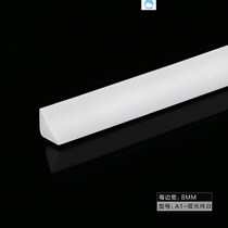 Gap buckle thick pressure line self-adhesive edge strip soft bag TV wall glass door wooden strip sealing artifact cabinet
