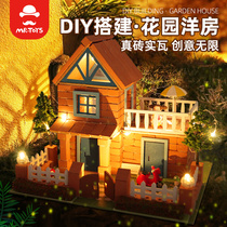 Little mason builds a house and builds a wall toy gift childrens building diy handmade cottage bricks to build a house