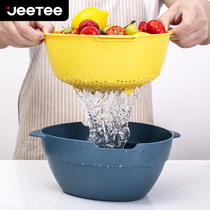 Jeetee double plastic drain basket Kitchen washing basket Amoy rice basket fruit basin Fruit plate storage basket washing basin