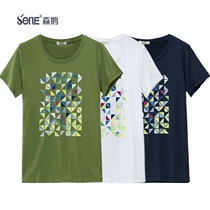 (Clearance) mother short sleeve T-shirt female summer bamboo fiber printing middle-aged and elderly mother dress half-sleeve shirt
