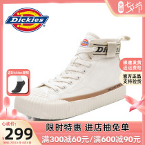 Dickies Canvas Shoes Boys High Help 2022 Spring New Korean Version Board Shoe Tide 100 Hitch Men Casual Shoes Subtidal