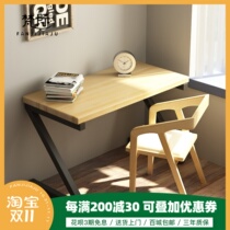 Nordic minimalist wrought iron solid wood desk home desktop computer desk desk writing work study desk 1038