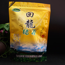 2021 New Tea Green Tea Mao Feng Mingqu Green Tea Yunnan Dehong Lianghe Dachang Huilong Tea Luo 100g