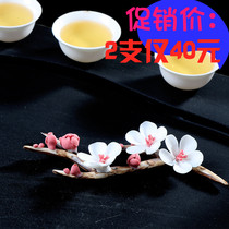 Tea pet tea play ornaments creative hand made ceramic plum tea mat decoration boutique handmade Magnolia porcelain tea ceremony accessories