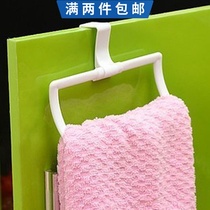 Japan KM kitchen cabinet door back towel bar hanger Clip-on hanging towel rack incognito-free drilling-free installation