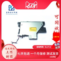 Original Sharp AR 2048 2348 2648 3148 N S D laser assembly laser head