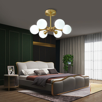 Nordic lamps master bedroom lights simple modern atmosphere home Net red light creative personality magic beans all copper hanging lighting