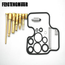 Suitable for Honda CB1000 carburetor repair bag oil needle triangular needle sealing ring carburetor repair bag