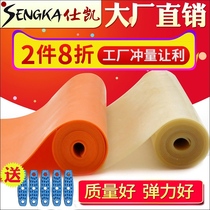 Shikai slingshot has a frame latex tube flat has a frame set of rubber bands without a frame Rubber tube latex sheet