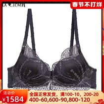 LACLOVER Rankavin Conduses Heart-to-Heart Lace Flower Pieces Small Chest Gathers Thick Cup Bra LC11MQ1