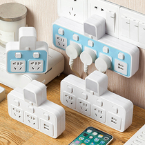 MULTIFUNCTION SOCKET CONVERTER WIRELESS WITHOUT WIRE UNIVERSAL CONVERSION PLUG-IN POROUS SMART PLUG-IN MULTI-SWAP MULTI-CHANGER WITH SMALL NIGHT LIGHT BULLS HOME BEAUTY NAIL MULTIPURPOSE WITH USB SKEWER SEAT SWITCH