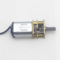 N20 miniature DC geared motor 3V 5v DIY metal gearbox electronic door lock motor shaft length 7MM