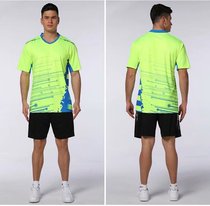 (Zhengda Sports-Chengdu) light version badminton uniform group purchase custom printed number match jersey training suit 1647