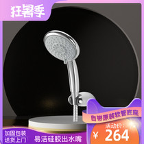 TOTO shower head TBW03002B DM705CMF TOTO constant temperature shower set original hose