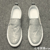 Tide Slipper men in the spring of 2023 new lazy casual shoes men and Korean version breathable shoes with one foot