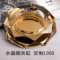 Ashtray creative personality trend Home office atmosphere simple crystal glass advertising custom logo custom