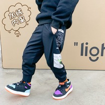 Boy plus velvet pants 2021 Winter new boy baby baby Foreign style small leg pants children padded casual pants