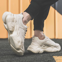 Hong Kong Tide Cards 2022 Summer New Mens Shoes Casual Heightening Old Daddy Shoes Han Edition 100 Hitch Movement Running Shoes