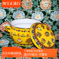 Manufacturers enamel blessing pot Auspicious eight treasures pot with ears Enamel pot Soup pot stew pot gift pot