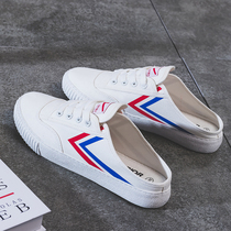 Huili mens shoes semi-drag canvas shoes mens autumn Joker breathable small white shoes a pedal heelless casual lazy shoes