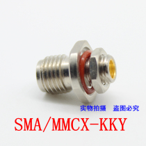 RF connector SMA female to MMCX master tape waterproof fixed GPS device adapter SMA MMCX-KKY