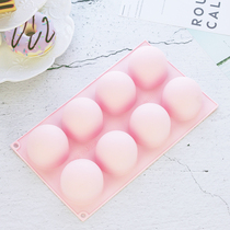 French bakery FB10201 French dessert silicone mold FB10204 mousse cake dessert chocolate baking