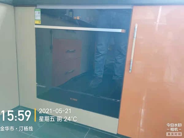方太NT01嵌入式洗碗机