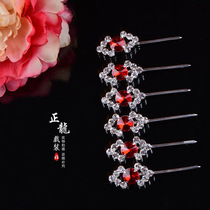 Zhenglong Opera headdress cosmetics Tsing Yi Huadan headdress rhinestone head hairpin hairpin rhinestone hairpin