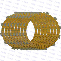 Ninja ZX-7 ZX750 1993-1995 clutch sheet