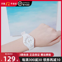 casio Casio Casio watch Women Color Students Childrens Table Waterproof Net Red Little White Form LRW-200H-7E2