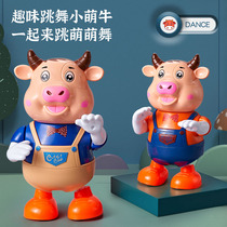 Dancing children puzzle early education Electric light music Cow 1-2-3 year old boy girl 2021 Year of the Ox toy
