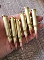 Military Fans Collection Pure Copper Original Clothing 7 62 Caliber NATO m14 Model Keychain New Peculiar Pendant Gift